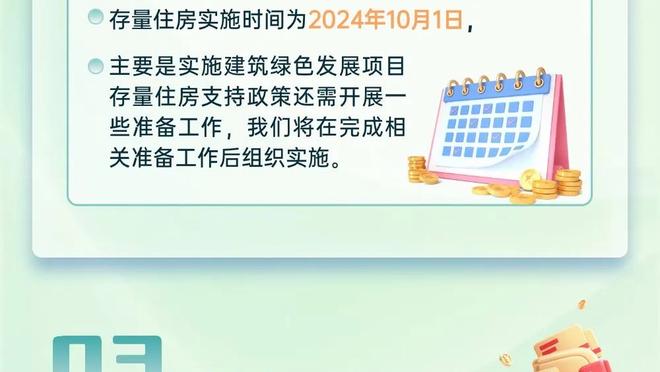 必威手机官网电话是多少号码